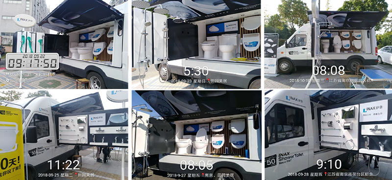 伊奈管道工培训华东行